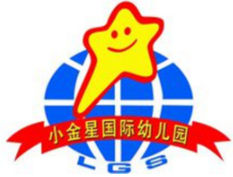 小金星幼兒園加盟