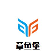 章魚堡水育體驗館加盟