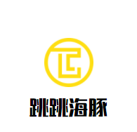 跳跳海豚嬰幼兒游泳訓(xùn)練加盟