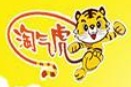 淘氣虎益智玩具加盟