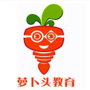 蘿卜頭教育加盟