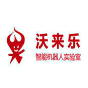 沃來(lái)樂(lè)機(jī)器人加盟