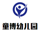 童博幼兒園加盟