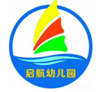 啟航幼兒園加盟