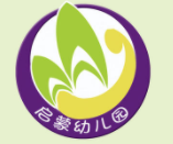 啟蒙幼兒園加盟