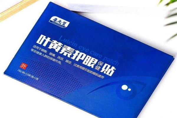 康總管加盟