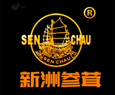 新洲參茸加盟