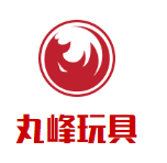 丸峰玩具加盟