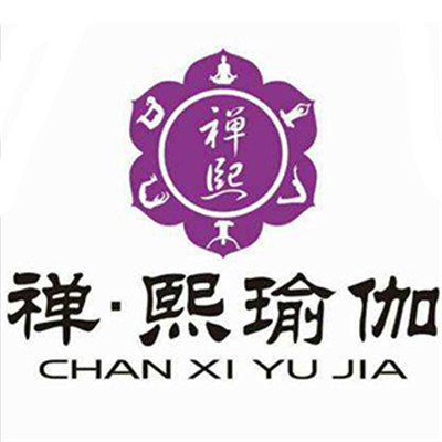 禪熙瑜伽會所加盟