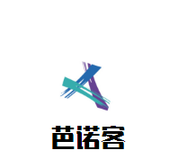 芭諾客冰激凌加盟