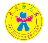 開智幼兒園加盟