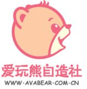 愛(ài)玩熊自造社加盟
