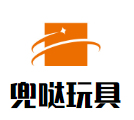 兜噠玩具加盟
