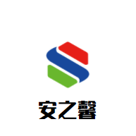安之馨嬰幼兒游泳館加盟