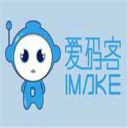 愛碼客機(jī)器人加盟