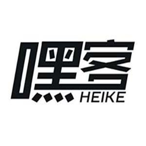 嘿客便利店加盟