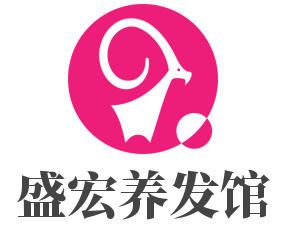 盛宏養(yǎng)發(fā)館加盟