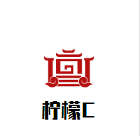 檸檬C冷飲加盟