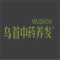 烏首中藥養(yǎng)發(fā)加盟