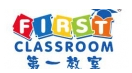 第一教室兒童玩具加盟
