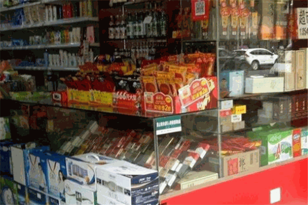 興盛便利店加盟