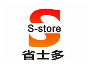 S-store省士多零食便利店加盟