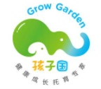 孩子國精致托育加盟