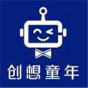 創(chuàng)想童年加盟