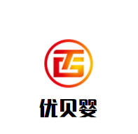 優(yōu)貝嬰嬰兒游泳館加盟