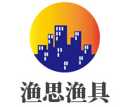 漁思漁具加盟