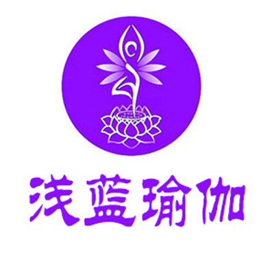 淺藍瑜伽加盟