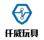 仟威玩具加盟
