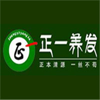 正一養(yǎng)發(fā)加盟