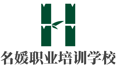 名媛職業(yè)培訓(xùn)學(xué)校加盟