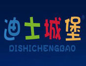 迪士城堡益智兒童玩具加盟