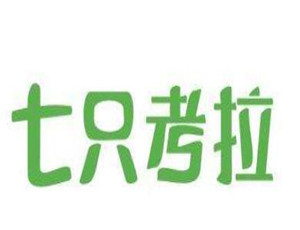 七只考拉加盟
