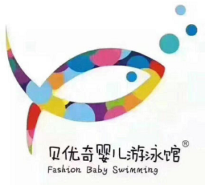 貝優(yōu)奇嬰兒游泳館加盟
