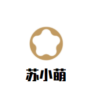 蘇小萌嬰兒游泳館加盟