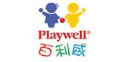 百利威兒童玩具加盟