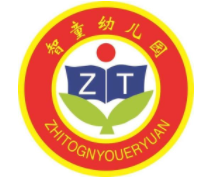 智童幼兒園加盟