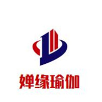 嬋緣瑜伽加盟