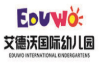 艾德沃國際幼兒園加盟