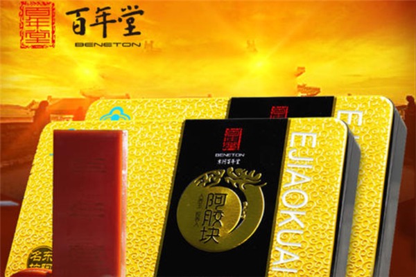 燕思巢燕窩加盟