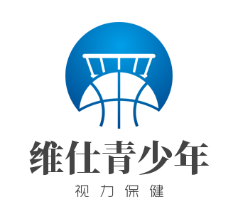 維仕青少年視力保健加盟