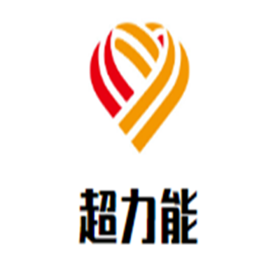 超力能保健品加盟
