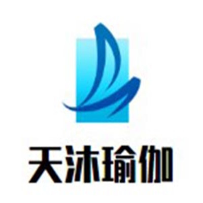 天沐瑜伽生活館加盟