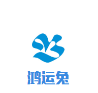 鴻運(yùn)兔燒烤加盟