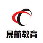 晟航教育加盟