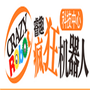 睿趣瘋狂機器人科技中心加盟