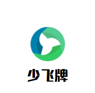 少飛牌嬰兒游泳池加盟